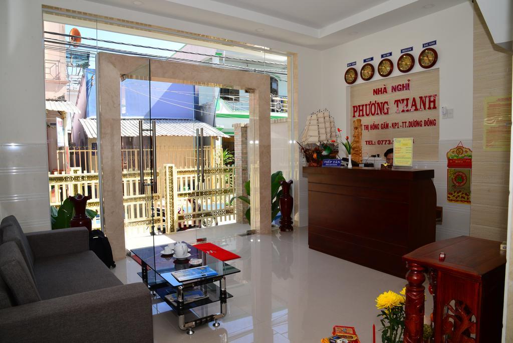 Phuong Thanh Guesthouse Duong Dong  المظهر الخارجي الصورة
